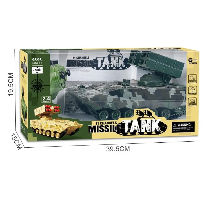 11CH Remote Control Tank 2.4G Battle Soft Bullet Tank Missile Vehicle Electric Armored Tank Toy 7 11CH Remote Control Tank 2.4G Battle Soft Bullet Tank Missile Vehicle Electric Armored Tank Toy - Image 7