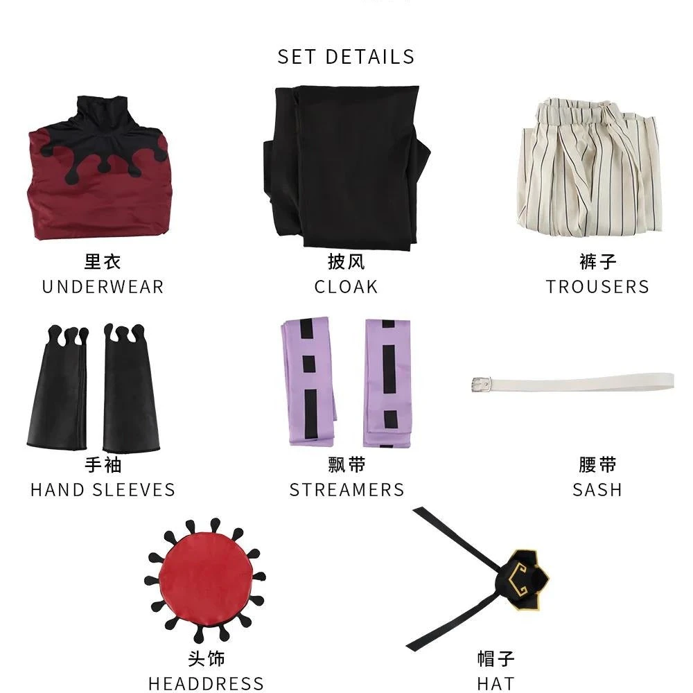 Douma Cosplay Costume Adult Halloween Carnival Party Stage Performance Outfit 6 Douma Cosplay Costume Adult Halloween Carnival Party Stage Performance Outfit - Image 6